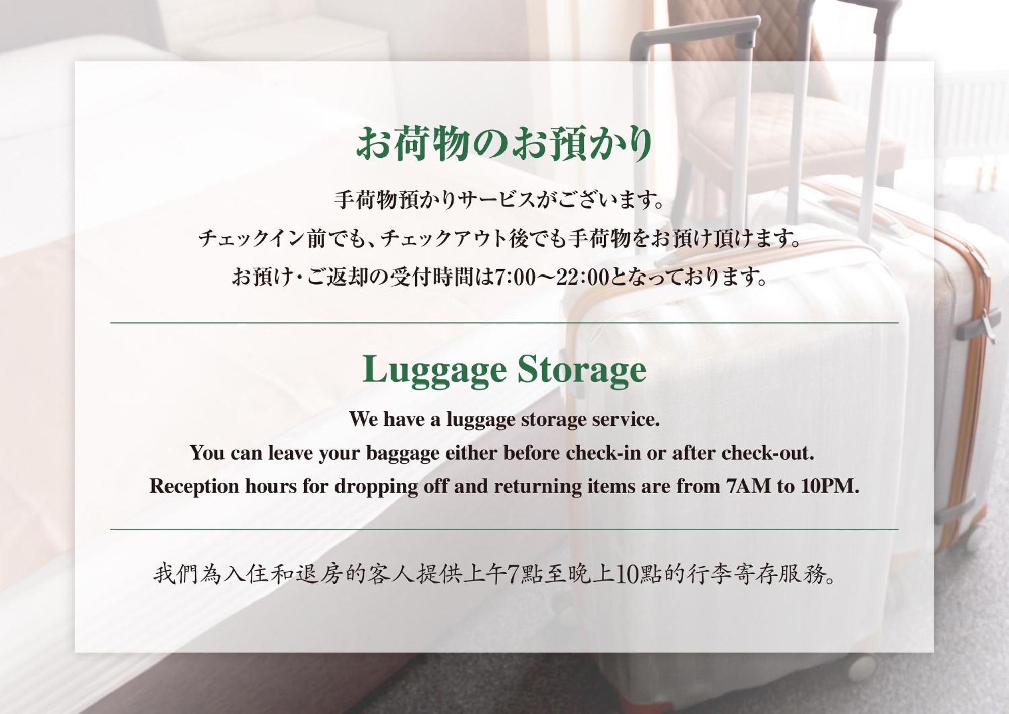 Suzuran Tengachaya Osaka Exteriör bild
